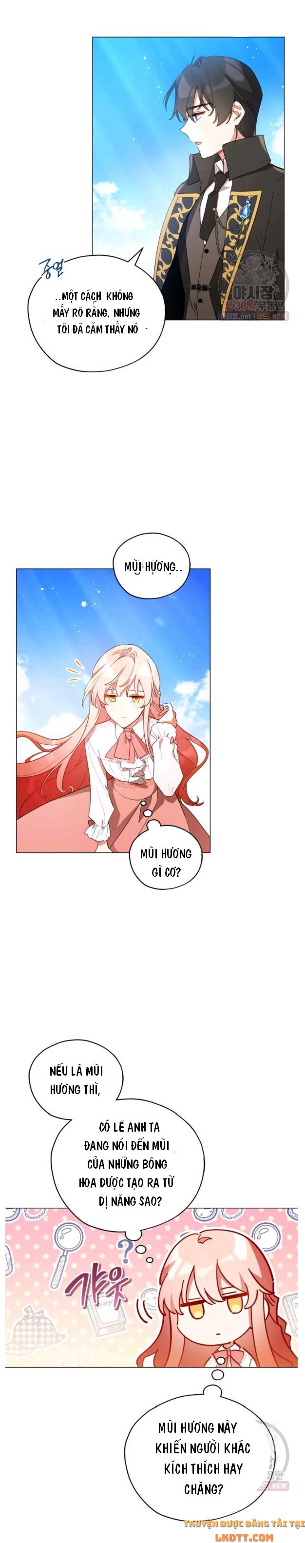Quý Cô Không Thể Tiếp Cận: Chapter 22