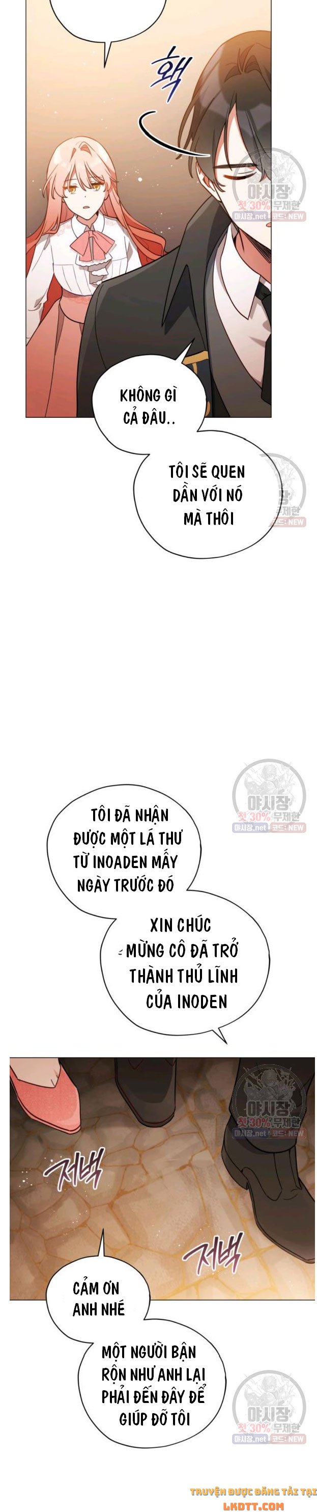 Quý Cô Không Thể Tiếp Cận: Chapter 22