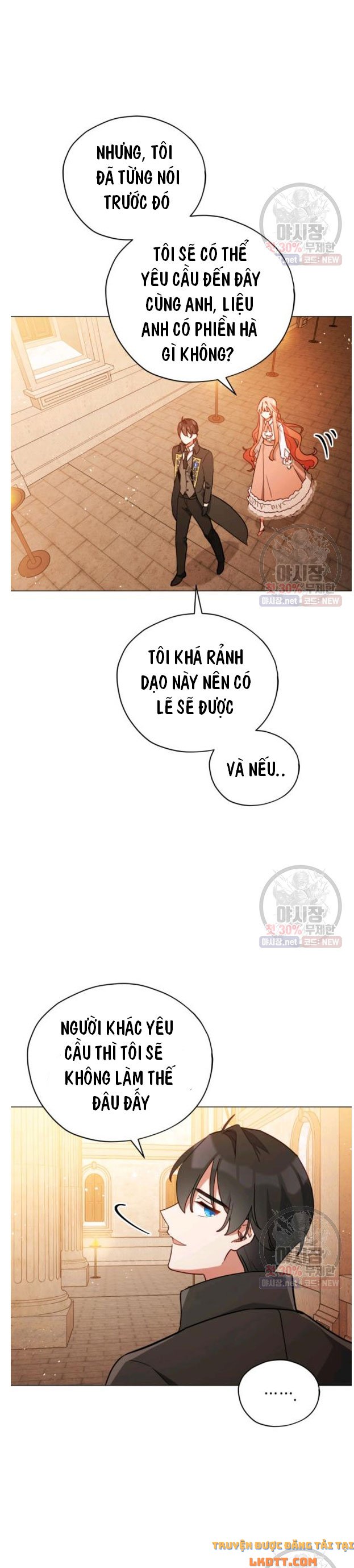 Quý Cô Không Thể Tiếp Cận: Chapter 22