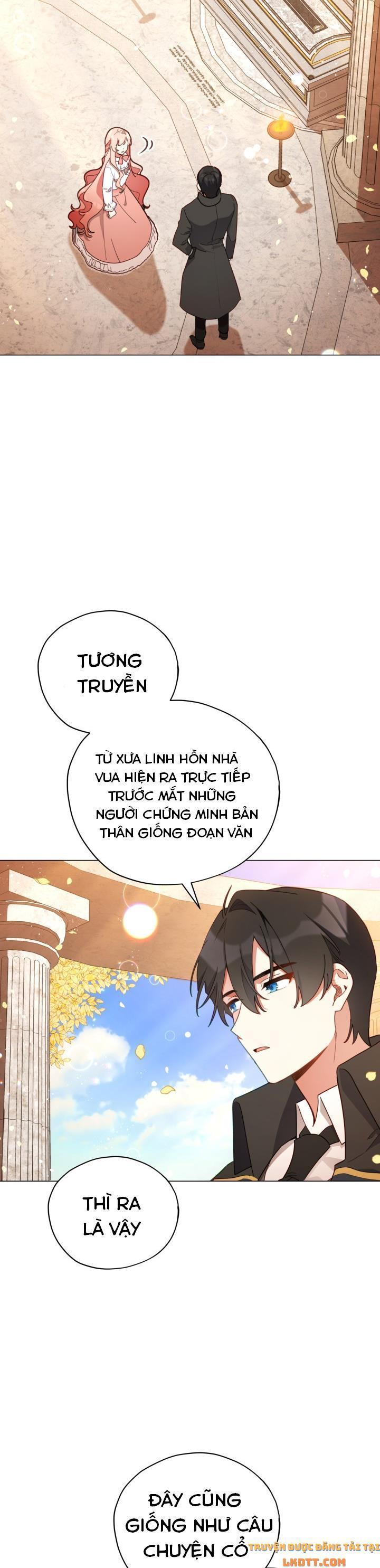 Quý Cô Không Thể Tiếp Cận: Chapter 23