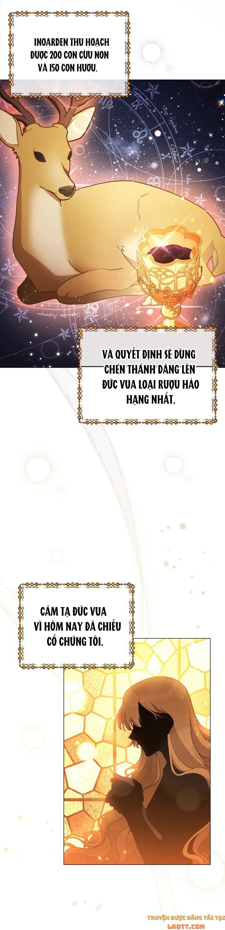 Quý Cô Không Thể Tiếp Cận: Chapter 23