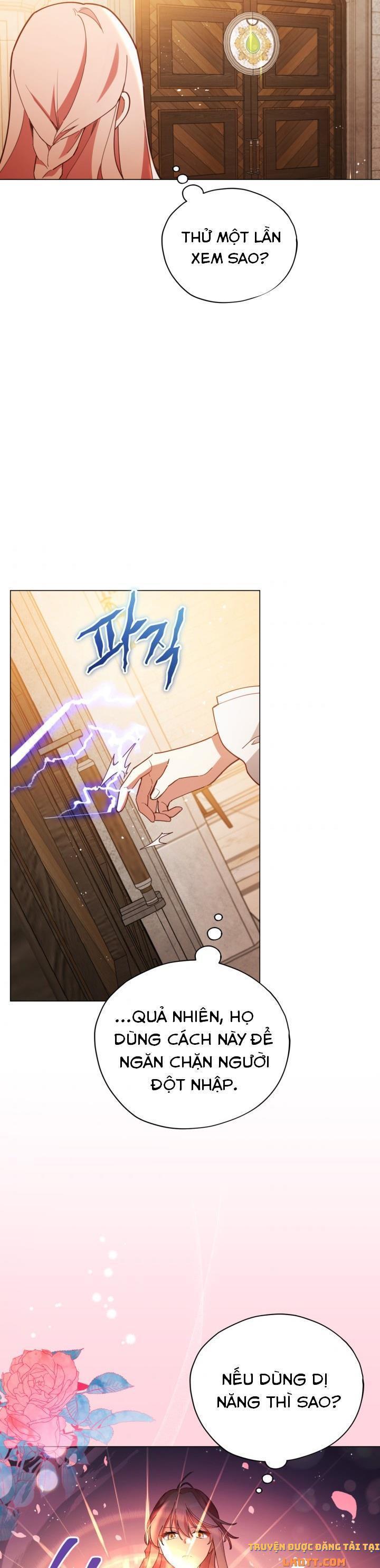 Quý Cô Không Thể Tiếp Cận: Chapter 23