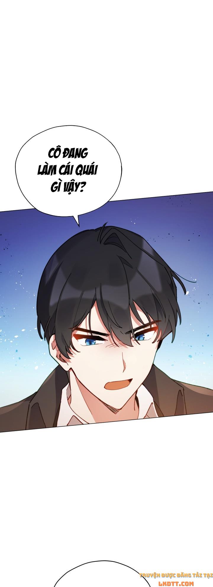 Quý Cô Không Thể Tiếp Cận: Chapter 24