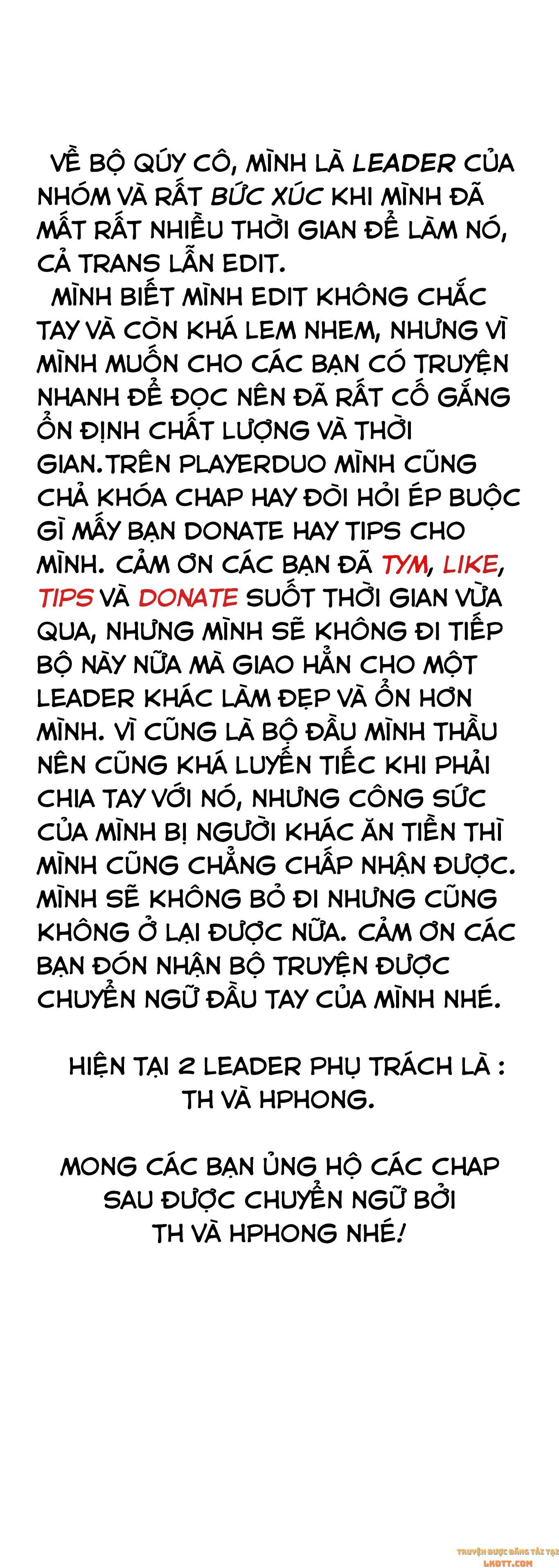 Quý Cô Không Thể Tiếp Cận: Chapter 27