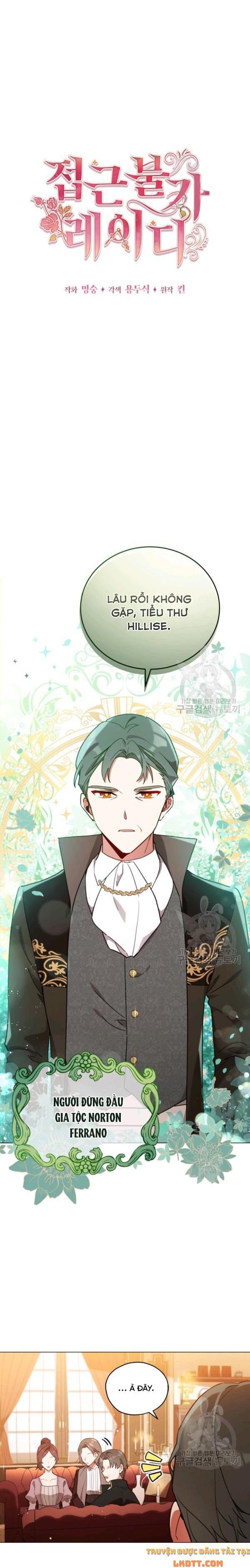 Quý Cô Không Thể Tiếp Cận: Chapter 27