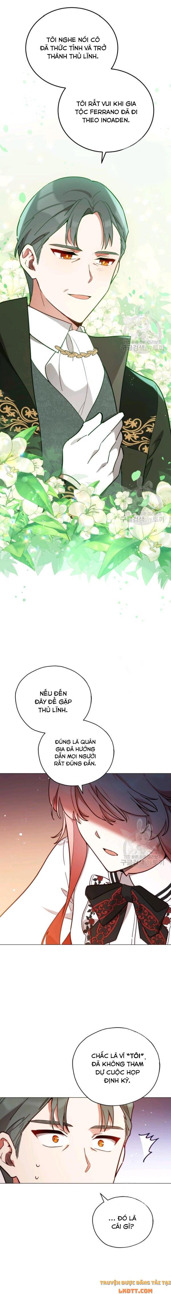 Quý Cô Không Thể Tiếp Cận: Chapter 27