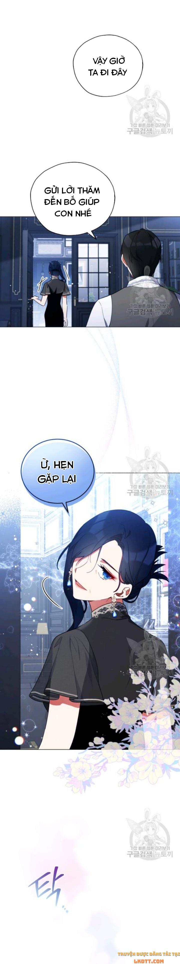 Quý Cô Không Thể Tiếp Cận: Chapter 28