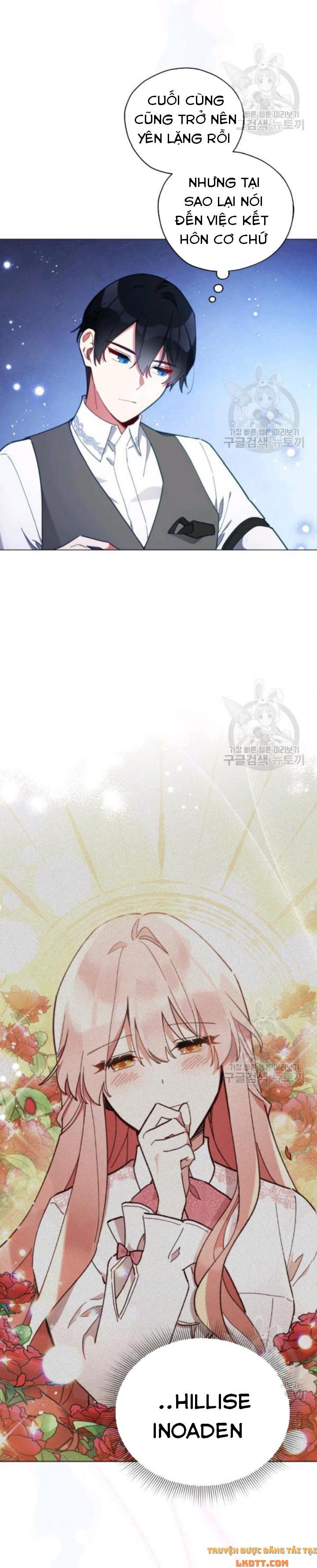 Quý Cô Không Thể Tiếp Cận: Chapter 28