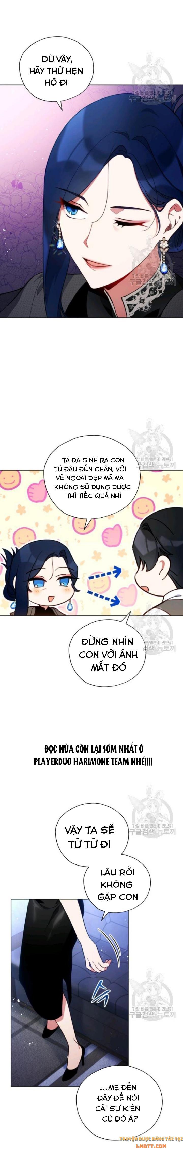 Quý Cô Không Thể Tiếp Cận: Chapter 28