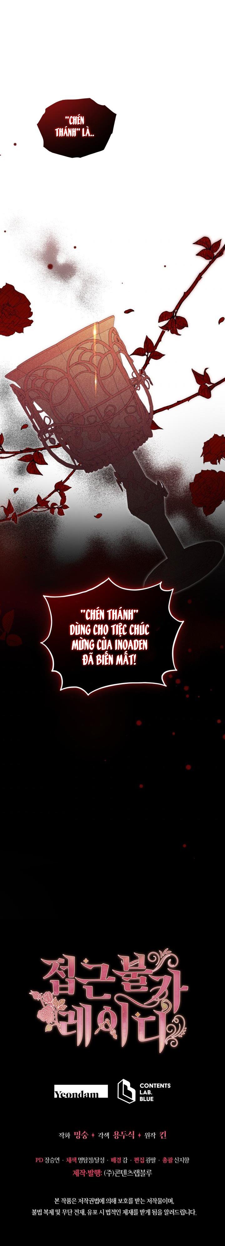 Quý Cô Không Thể Tiếp Cận: Chapter 30