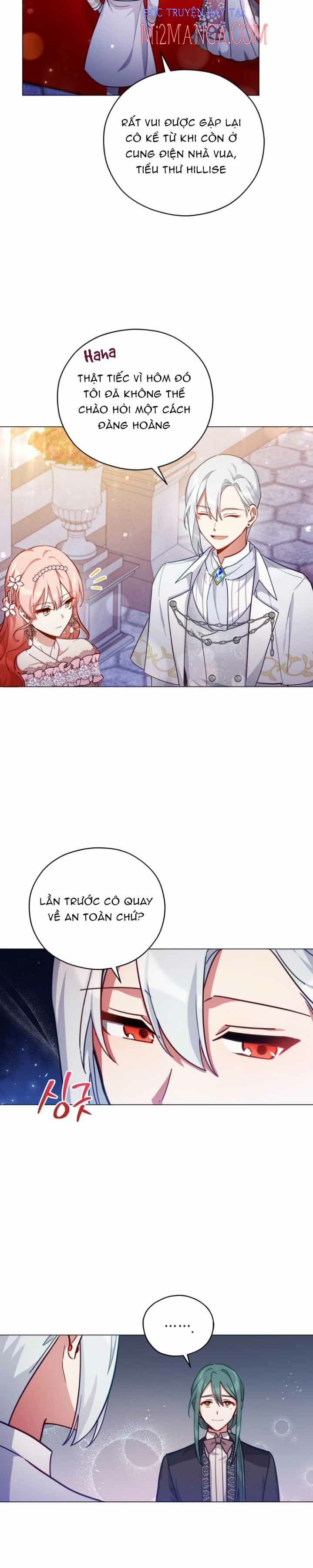 Quý Cô Không Thể Tiếp Cận: Chapter 36.5