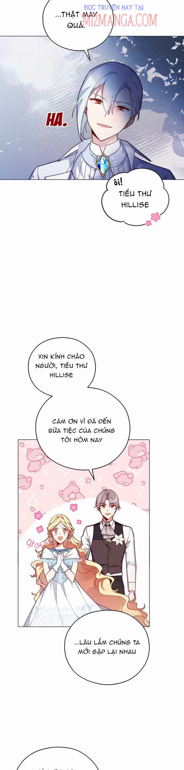 Quý Cô Không Thể Tiếp Cận: Chapter 36.5