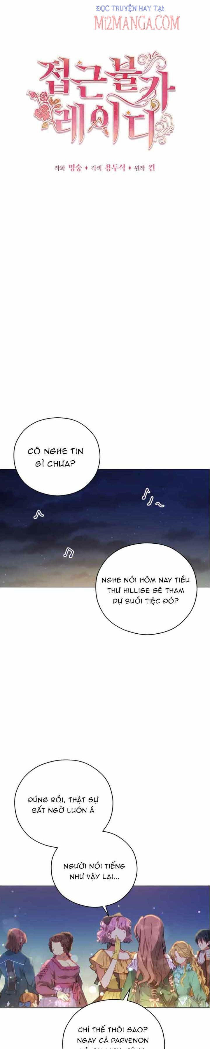 Quý Cô Không Thể Tiếp Cận: Chapter 36