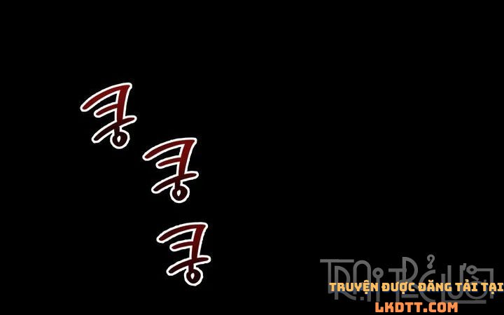 Quý Cô Không Thể Tiếp Cận: Chapter 4