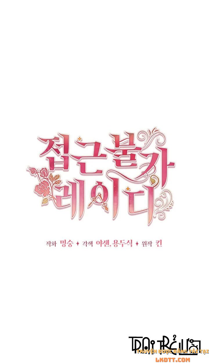 Quý Cô Không Thể Tiếp Cận: Chapter 4