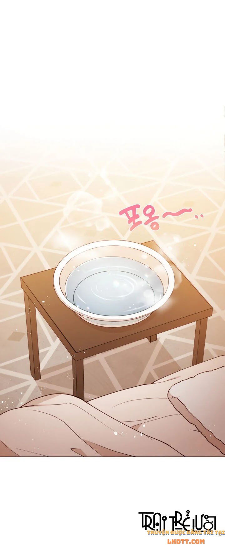 Quý Cô Không Thể Tiếp Cận: Chapter 4