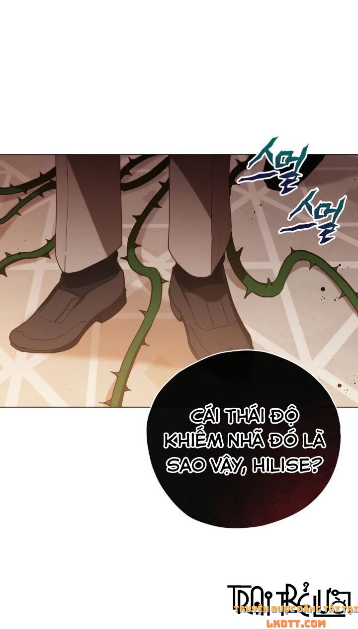 Quý Cô Không Thể Tiếp Cận: Chapter 4
