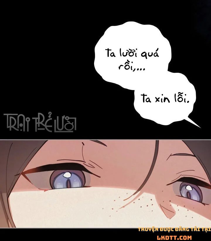Quý Cô Không Thể Tiếp Cận: Chapter 4