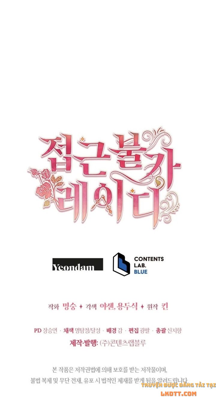 Quý Cô Không Thể Tiếp Cận: Chapter 4