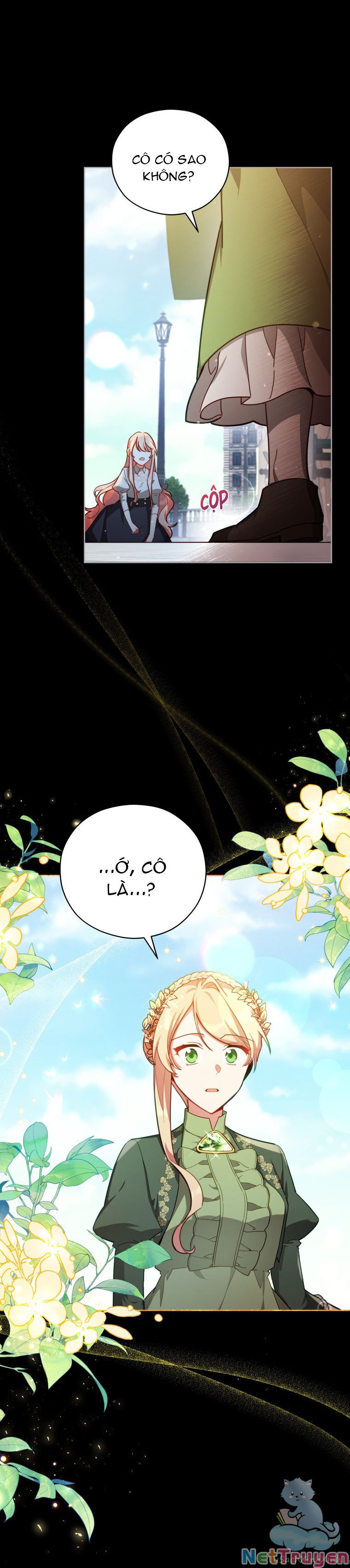 Quý Cô Không Thể Tiếp Cận: Chapter 40.1