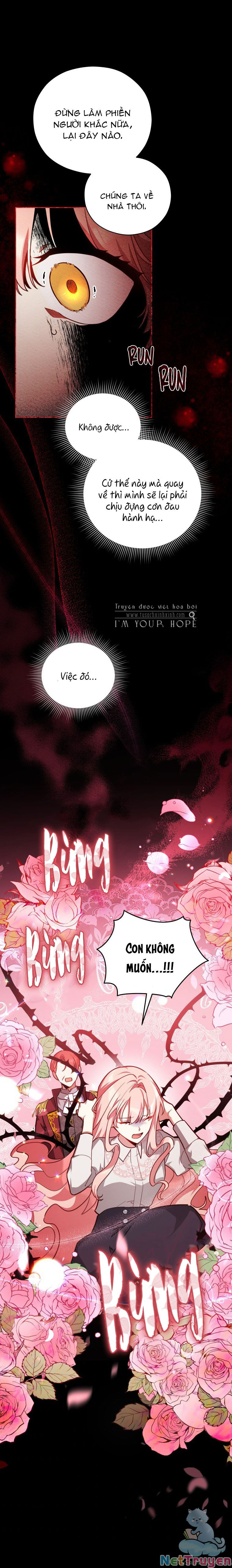 Quý Cô Không Thể Tiếp Cận: Chapter 40.1