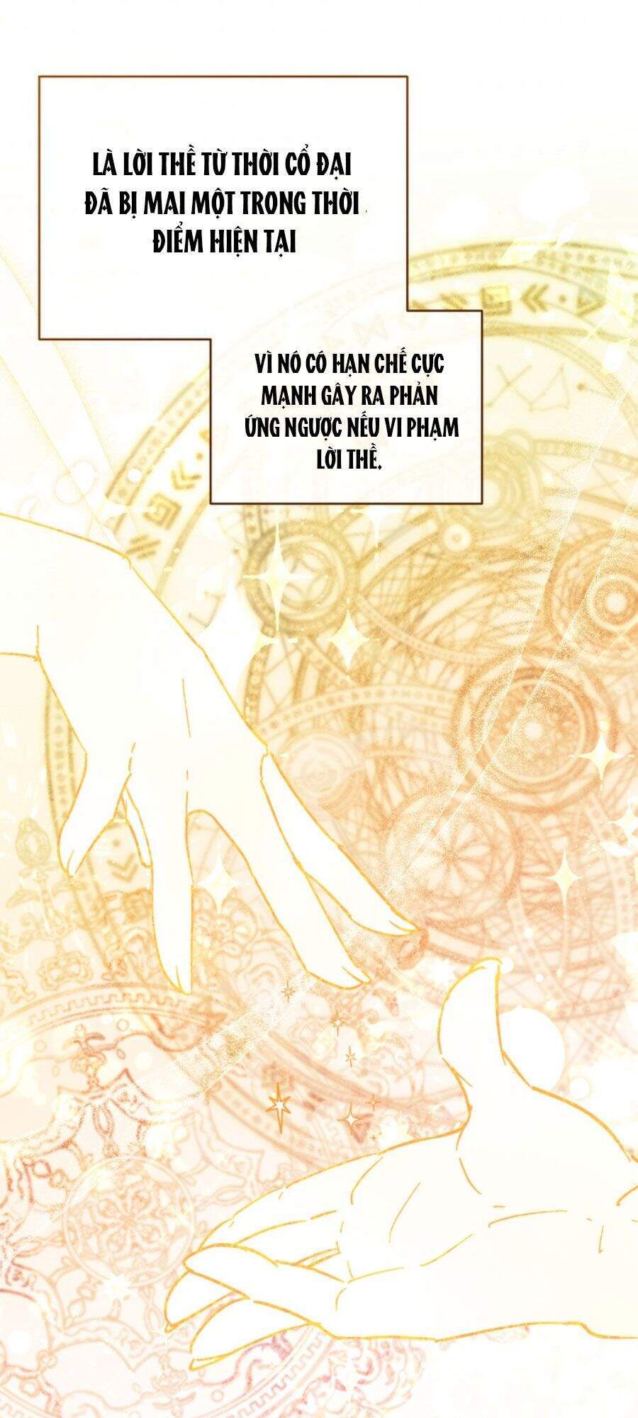 Quý Cô Không Thể Tiếp Cận: Chapter 42