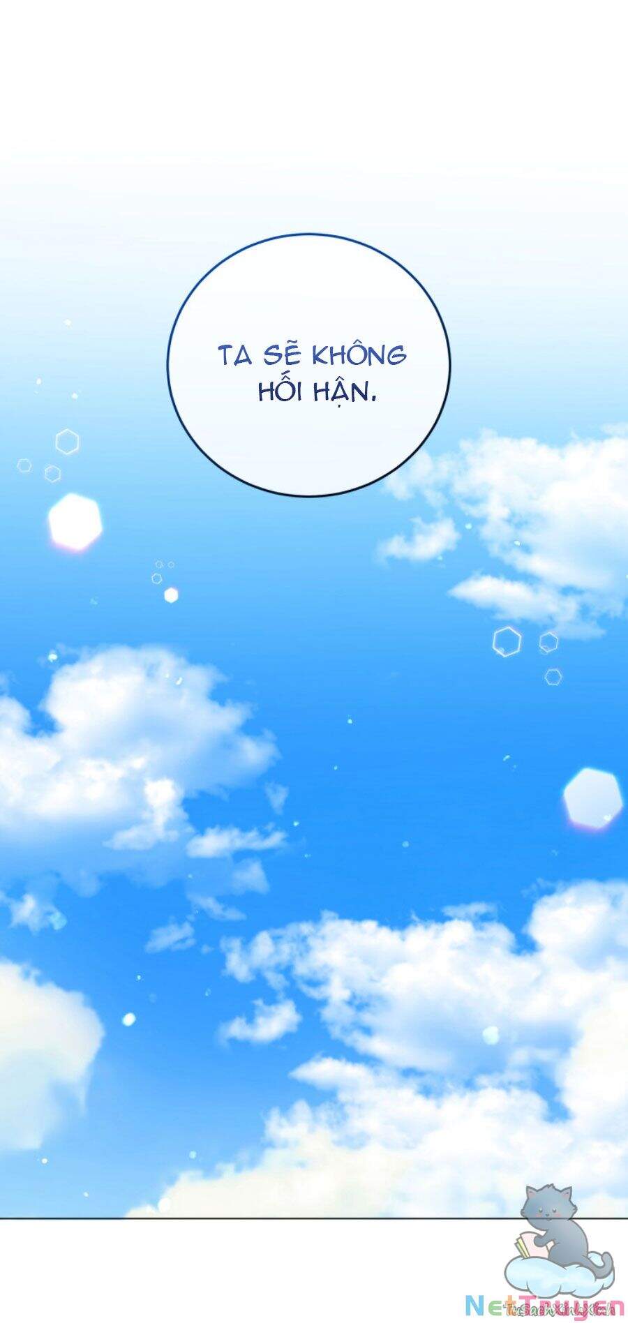 Quý Cô Không Thể Tiếp Cận: Chapter 42