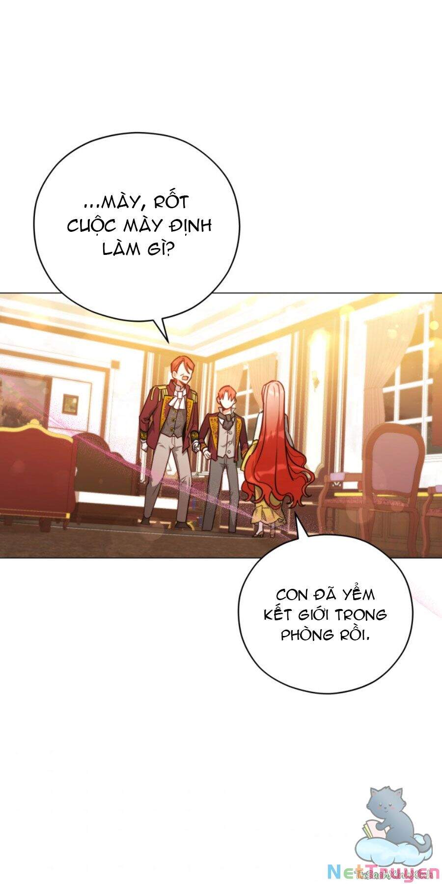 Quý Cô Không Thể Tiếp Cận: Chapter 42