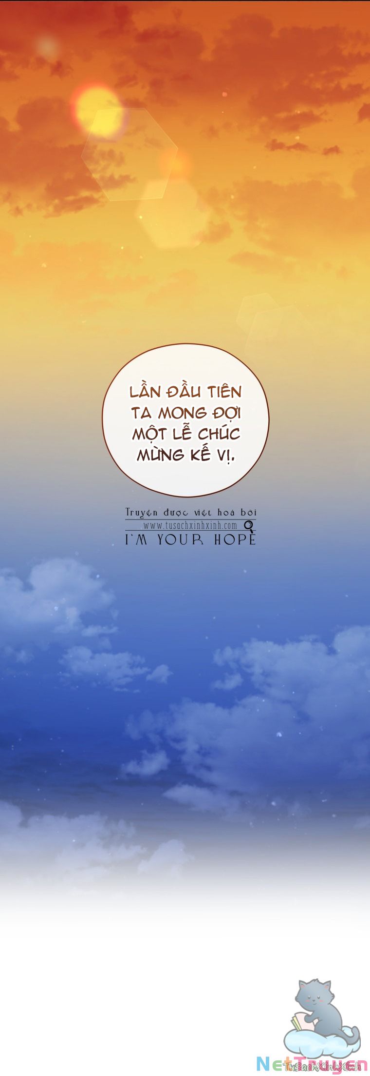 Quý Cô Không Thể Tiếp Cận: Chapter 44