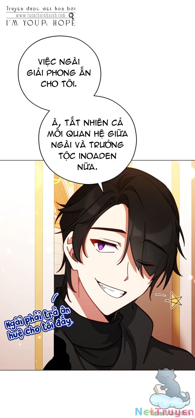 Quý Cô Không Thể Tiếp Cận: Chapter 44