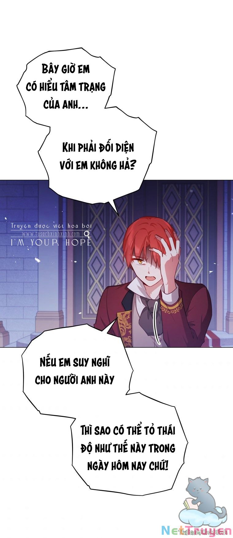 Quý Cô Không Thể Tiếp Cận: Chapter 44
