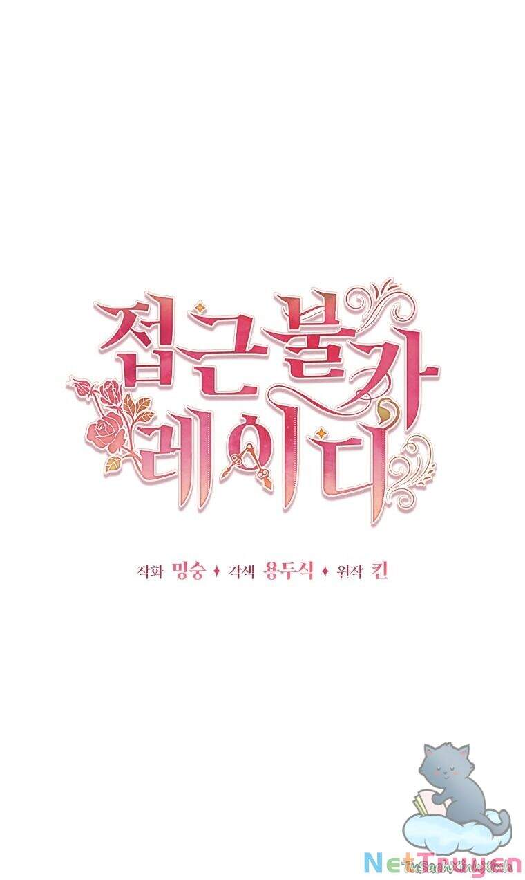 Quý Cô Không Thể Tiếp Cận: Chapter 45
