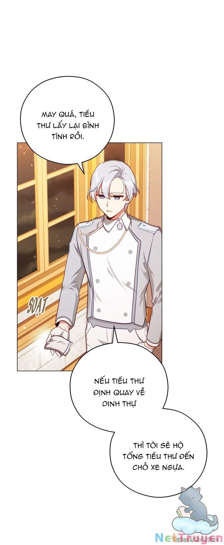 Quý Cô Không Thể Tiếp Cận: Chapter 45