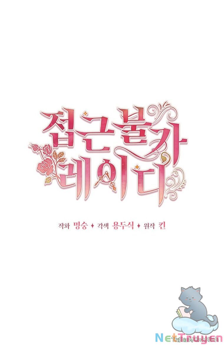 Quý Cô Không Thể Tiếp Cận: Chapter 46