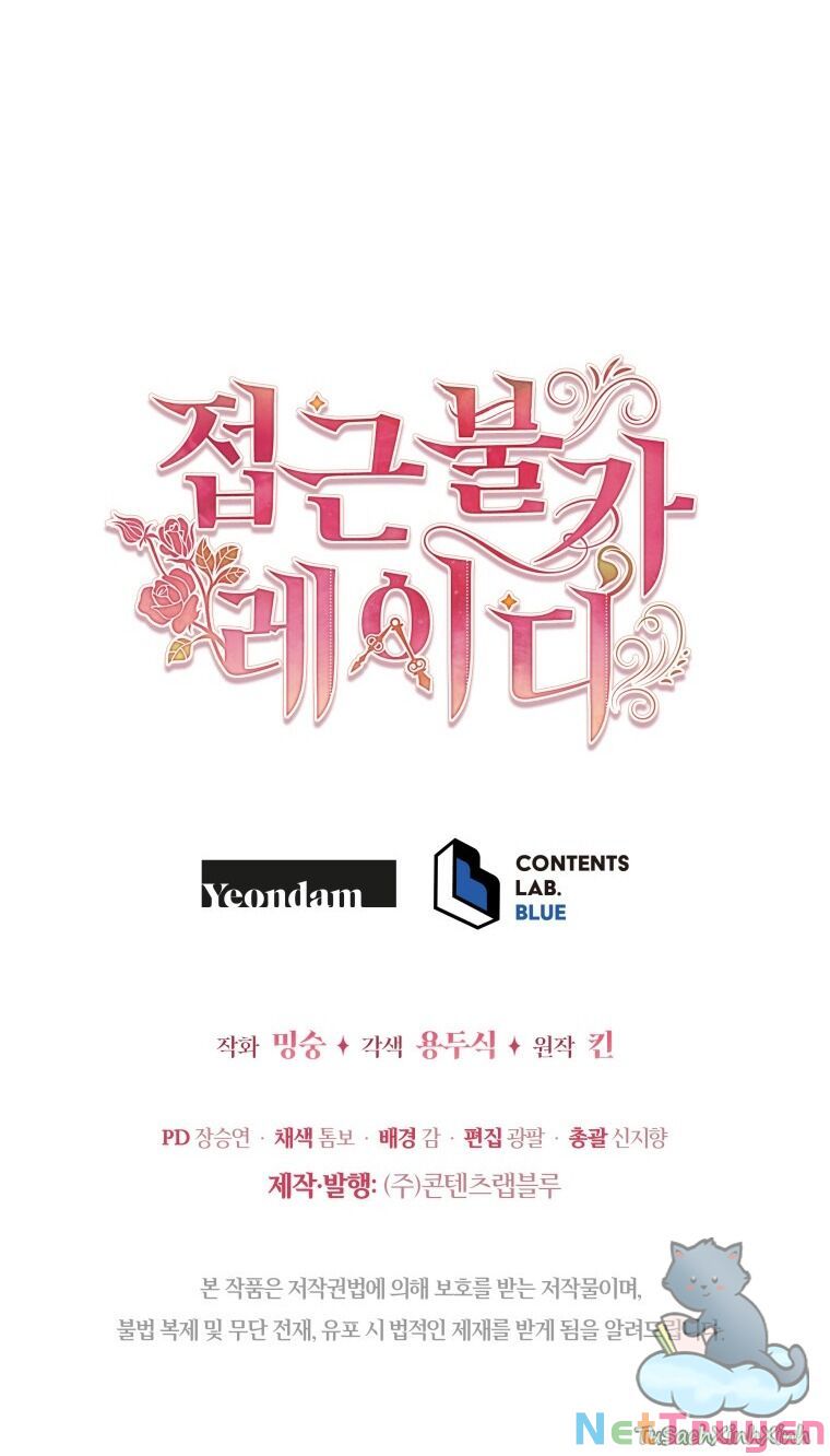 Quý Cô Không Thể Tiếp Cận: Chapter 46
