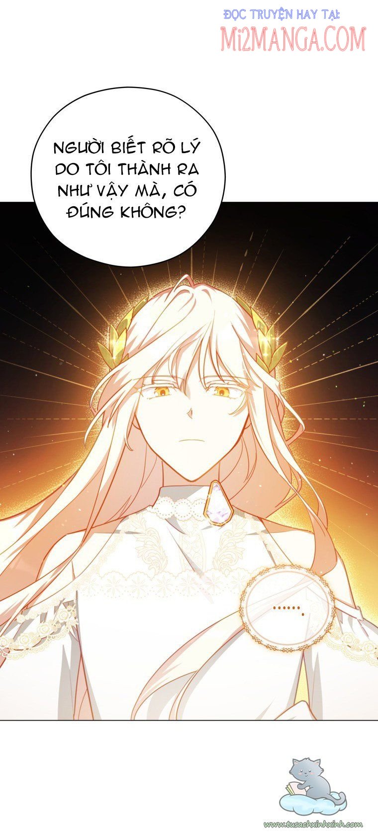 Quý Cô Không Thể Tiếp Cận: Chapter 47.5