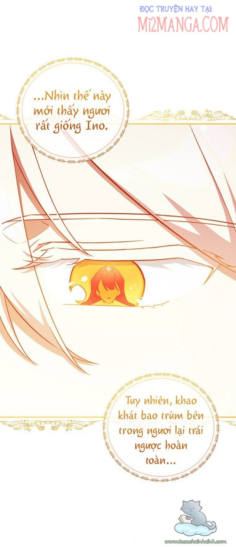 Quý Cô Không Thể Tiếp Cận: Chapter 47.5