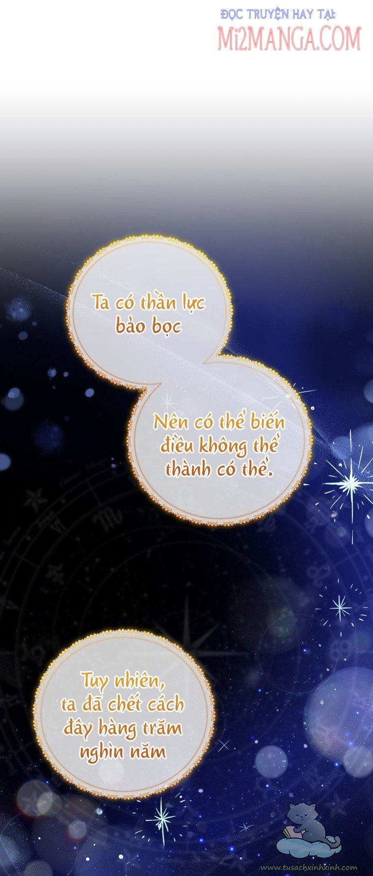 Quý Cô Không Thể Tiếp Cận: Chapter 47.5