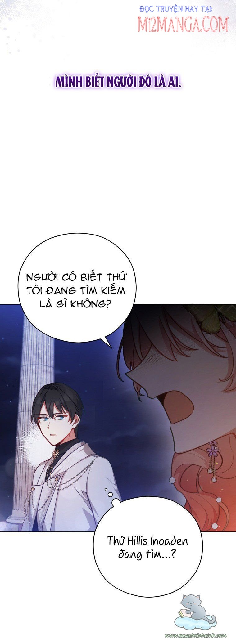 Quý Cô Không Thể Tiếp Cận: Chapter 47.5