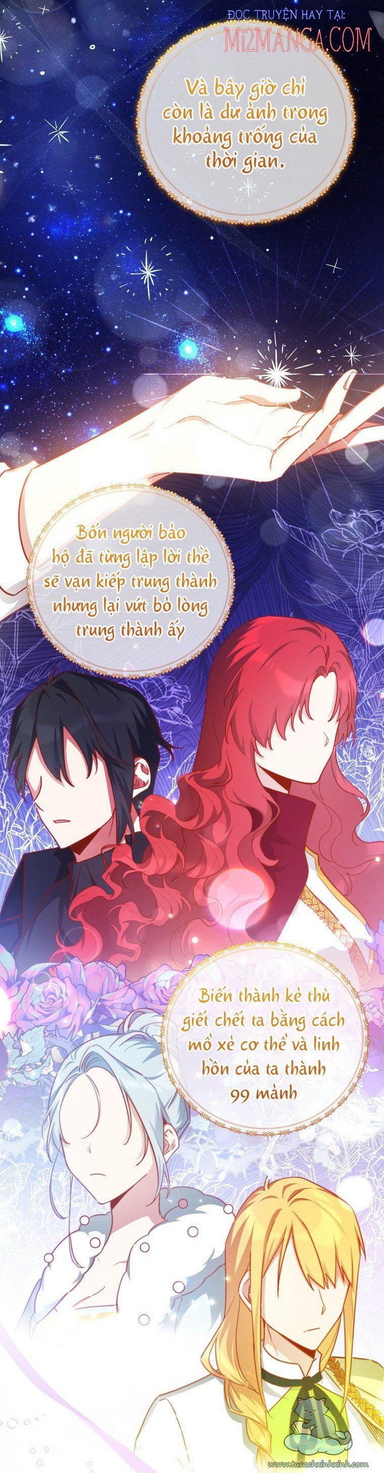 Quý Cô Không Thể Tiếp Cận: Chapter 47.5