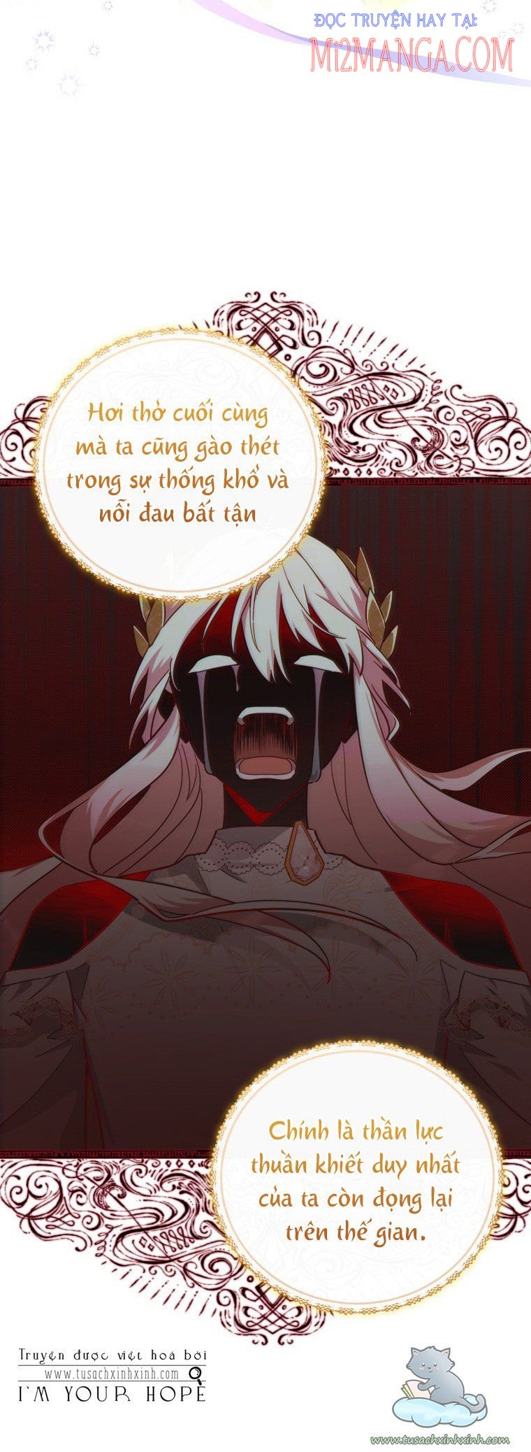 Quý Cô Không Thể Tiếp Cận: Chapter 47.5