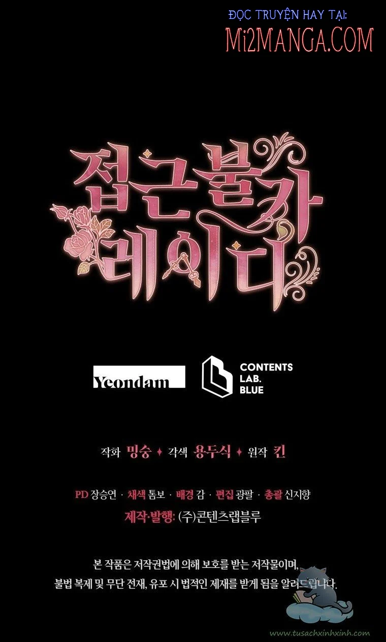Quý Cô Không Thể Tiếp Cận: Chapter 47.5