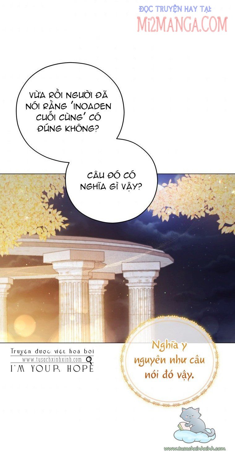 Quý Cô Không Thể Tiếp Cận: Chapter 47.5