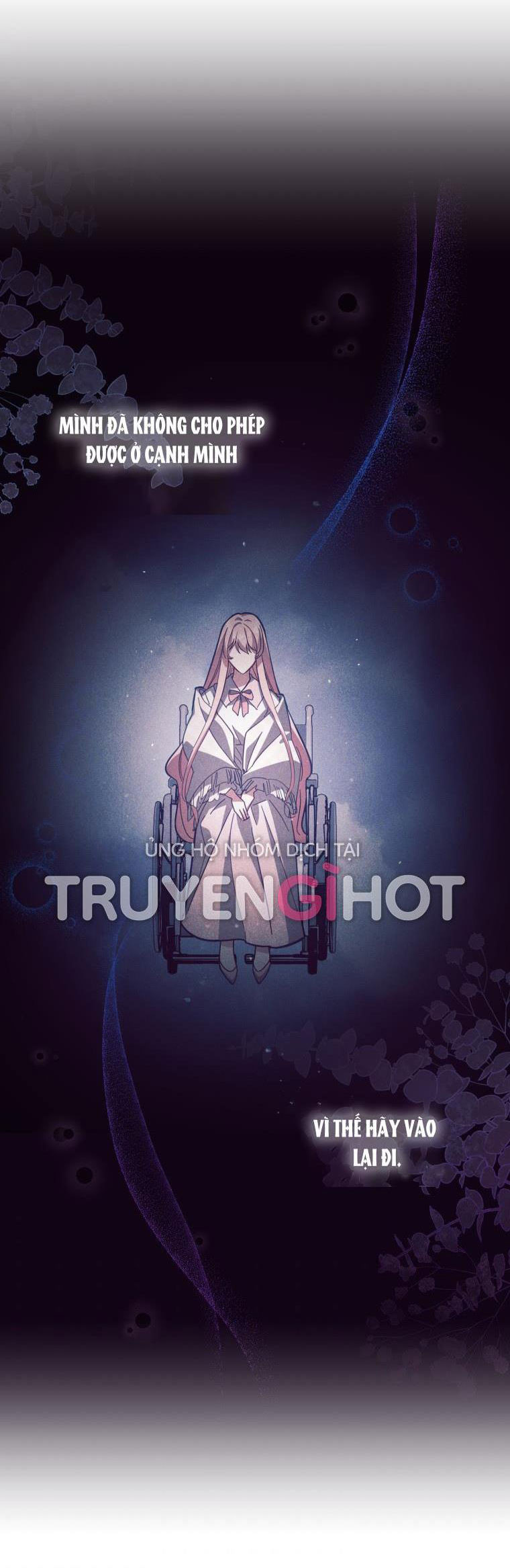 Quý Cô Không Thể Tiếp Cận: Chapter 49.5