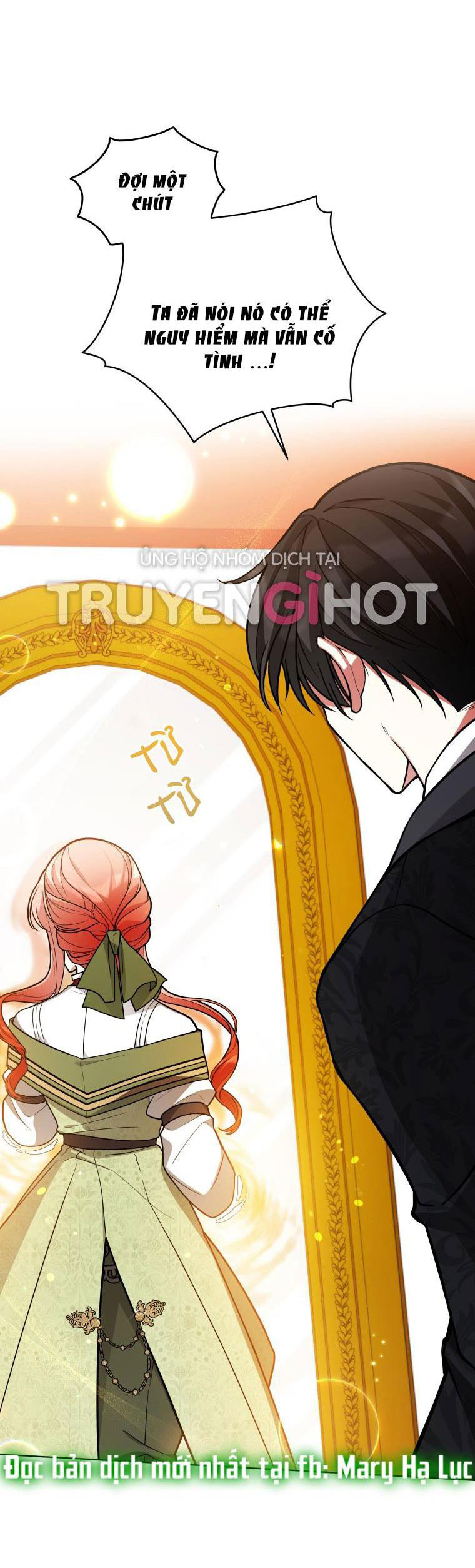 Quý Cô Không Thể Tiếp Cận: Chapter 49.5