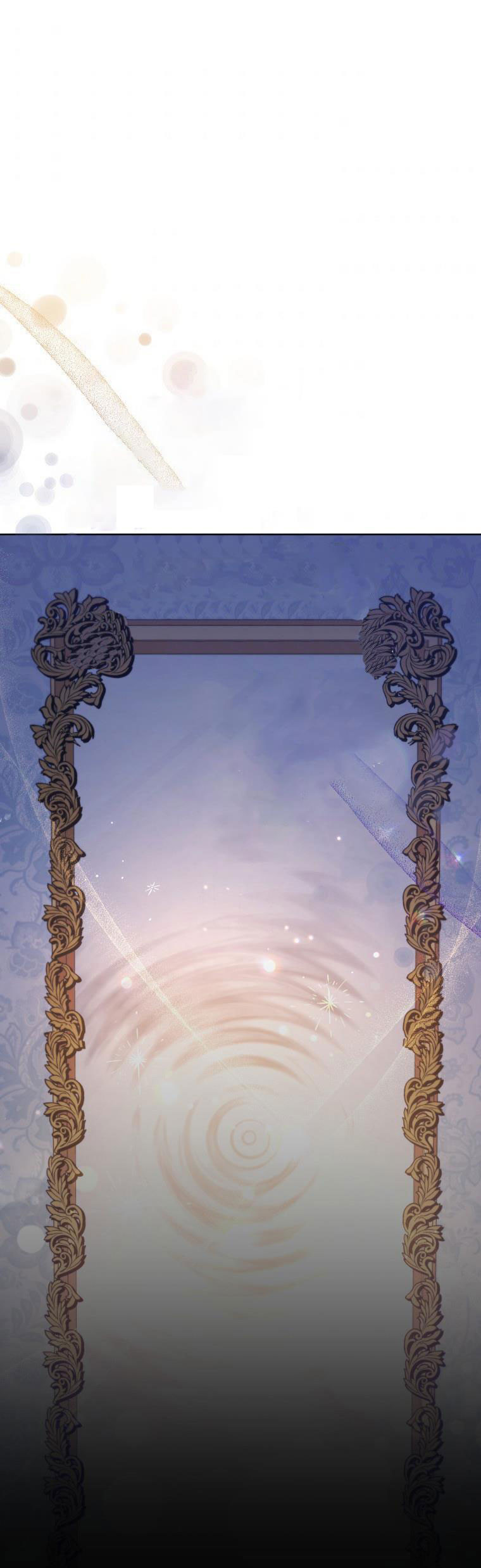 Quý Cô Không Thể Tiếp Cận: Chapter 49.5