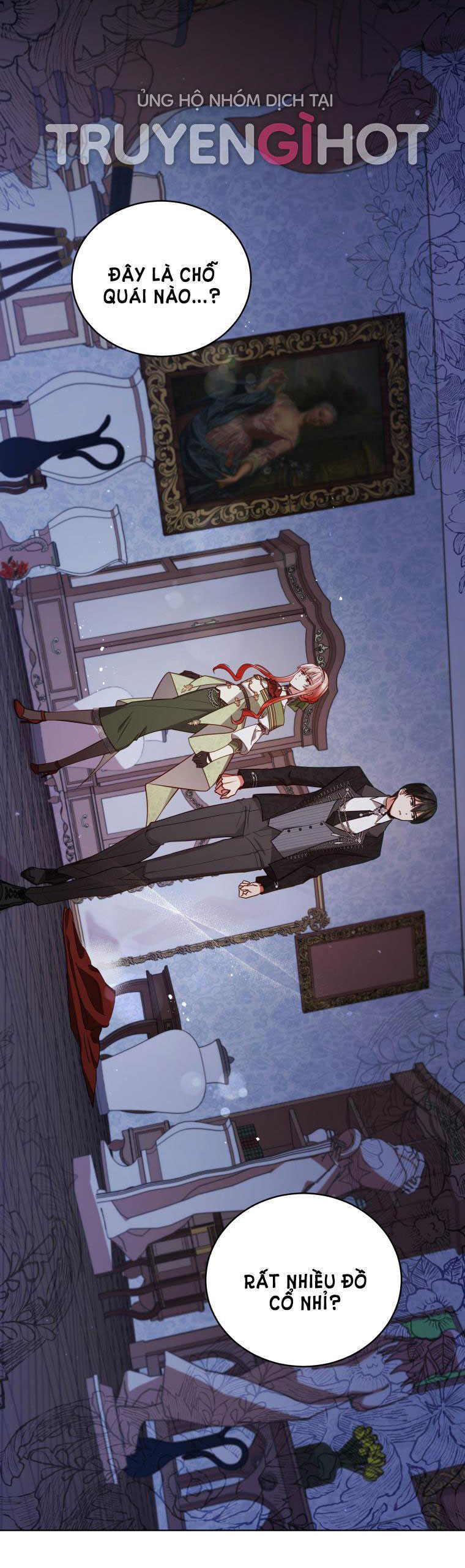 Quý Cô Không Thể Tiếp Cận: Chapter 49.5
