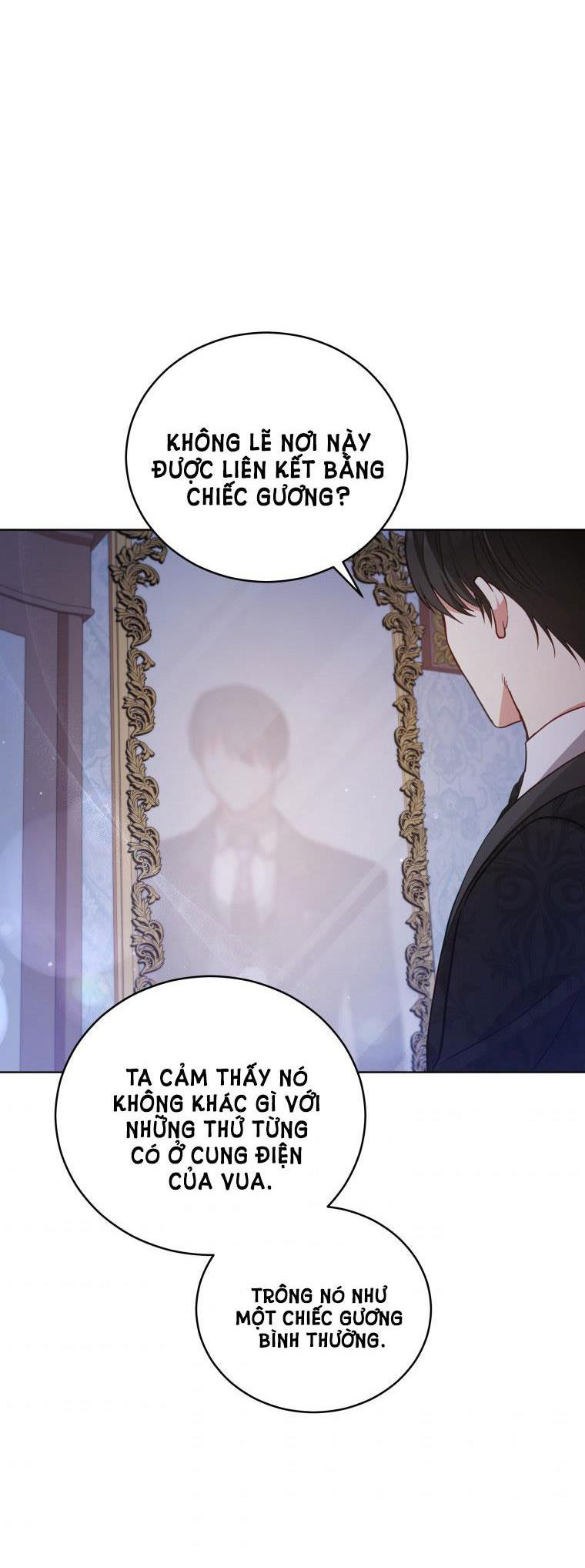 Quý Cô Không Thể Tiếp Cận: Chapter 49.5