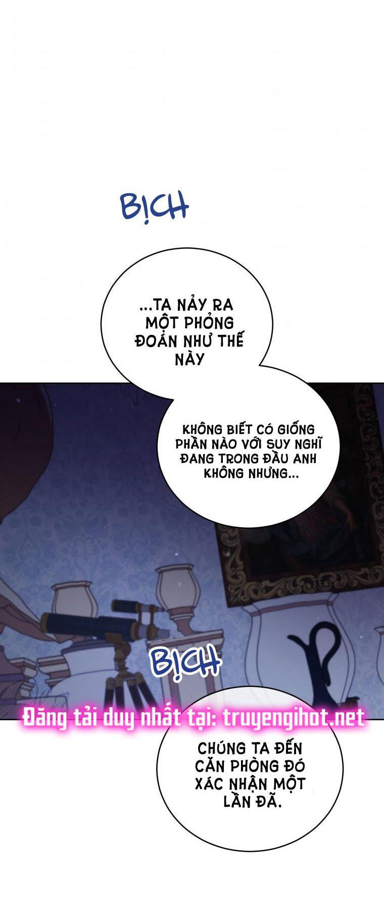 Quý Cô Không Thể Tiếp Cận: Chapter 49.5