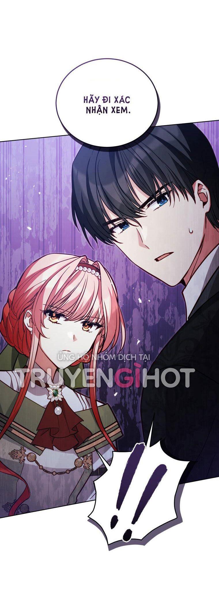 Quý Cô Không Thể Tiếp Cận: Chapter 49.5